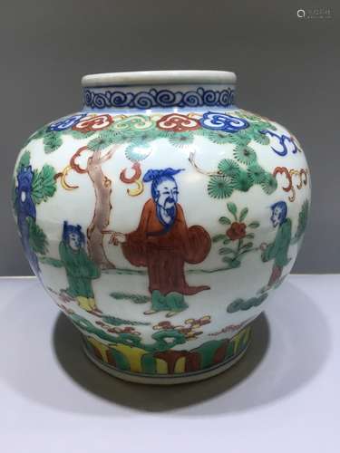 A Chinese Wu-Cai Porcelain Jar