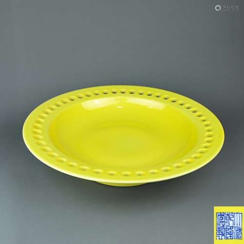 A Chinese Yellow Glazed Porcelain Plate