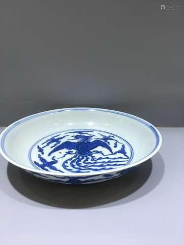 A Chinese Blue and White Porcelain Plate