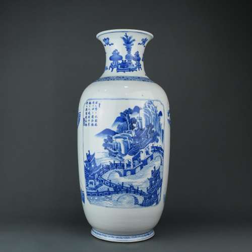 A Chinese Blue and White Porcelain Vase