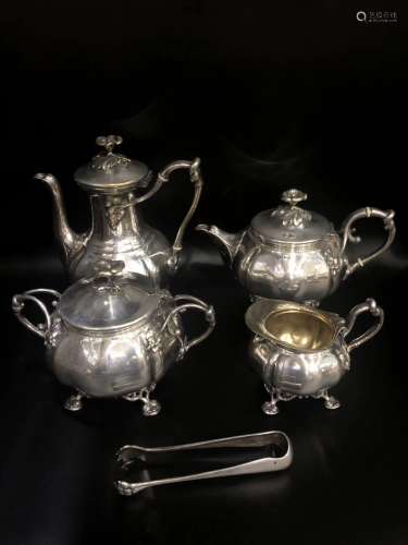 A Set of European Silver Tea Set