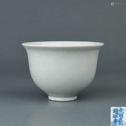 A Chinese White Glazed Porcelain Cup