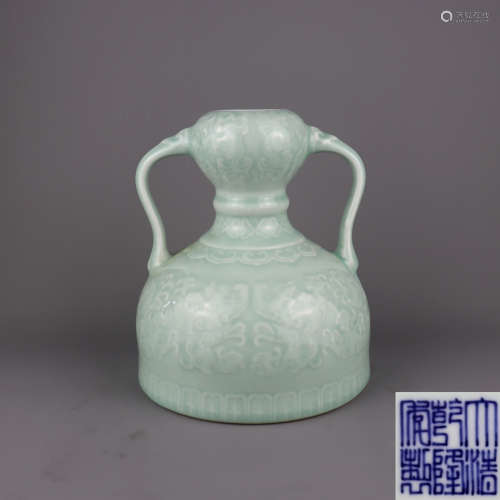 A Chinese Celadon Porcelain Vase