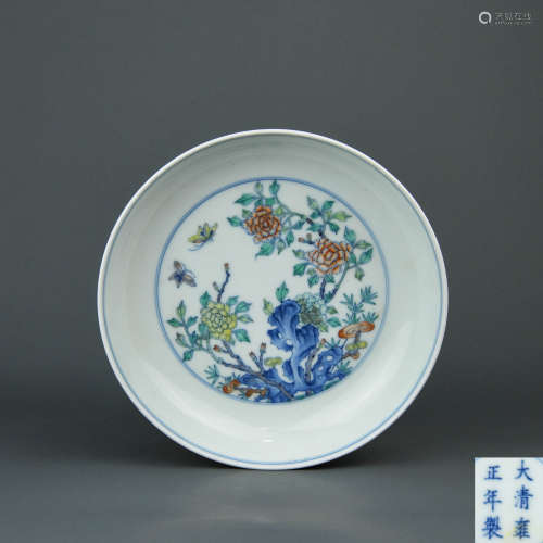 A Chinese Wu-Cai Porcelain Plate