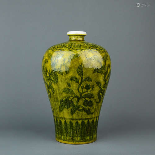 A Chinese Yellow Ground Blue and White Porcelain Vase