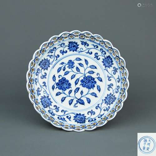 A Chinese Blue and White Porcelain Plate