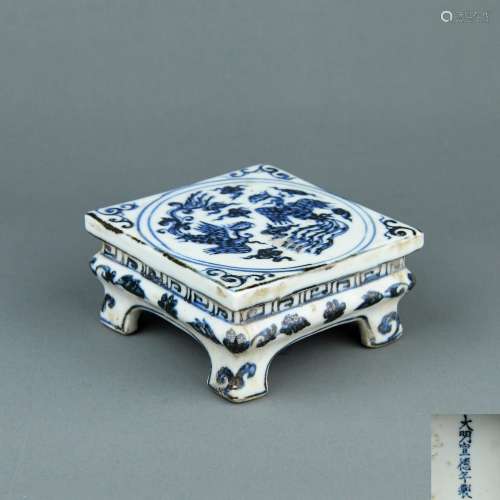 A Chinese Blue and White Porcelain Stand