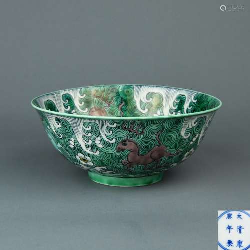 A Chinese San-Cai Porcelain Bowl