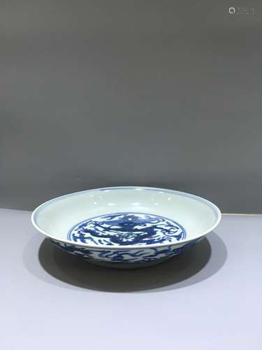 A Chinese Blue and White Porcelain Plate