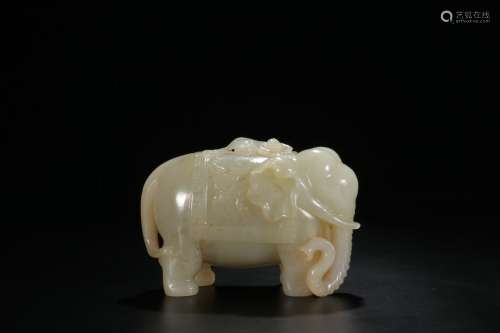 A Chinese Carved Jade Elephant Decoration