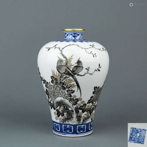 A Chinese Famille-Rose Porcelain Vase