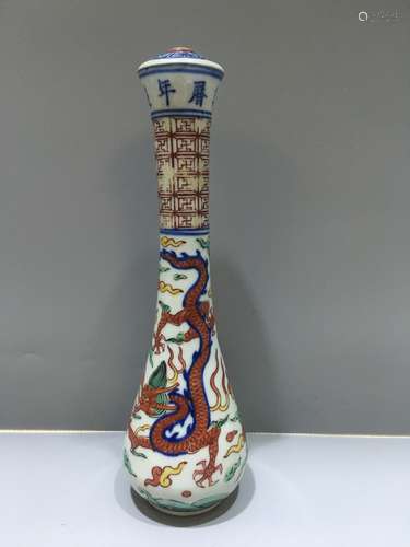 A Chinese Wu-Cai Porcelain Brush Handle