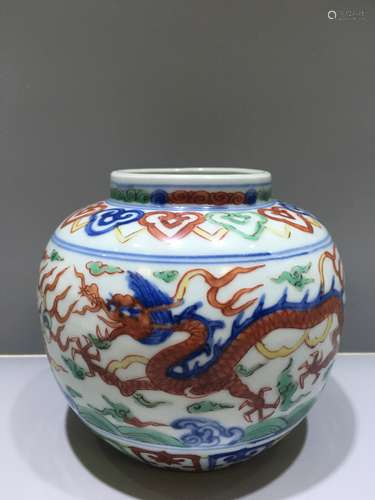 A Chinese Wu-Cai Porcelain Jar