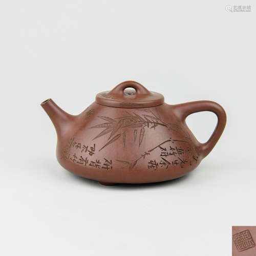 A Chinese Yixing Clay Tea Pot, Gu Jingzhou Mark
