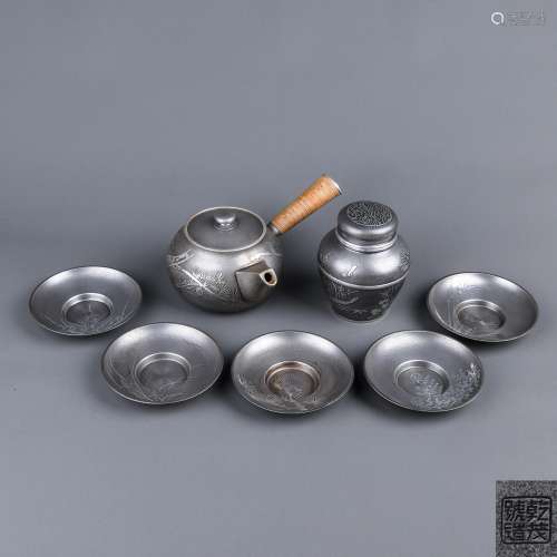 A Set of Chinese Tin Tea Set