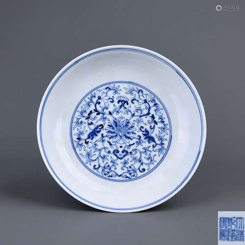 A Chinese Blue and White Porcelain Plate