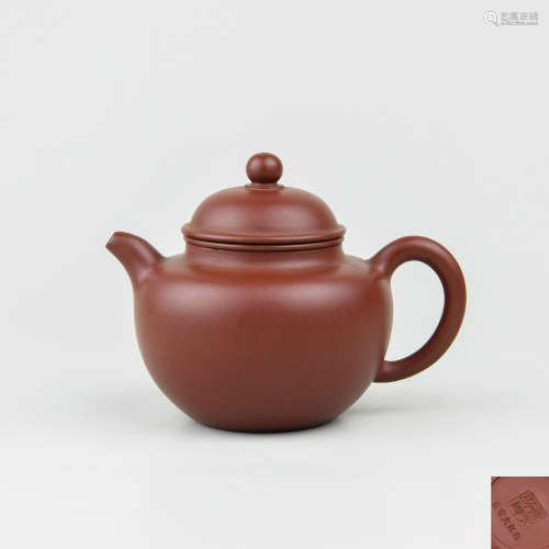 A Chinese Yixing Clay Tea Pot, Yang Zhaofang Mark