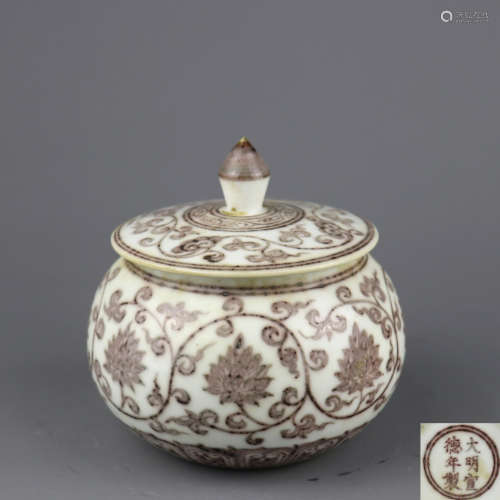 A Chinese Iron-Red Porcelain  Jar with Cover