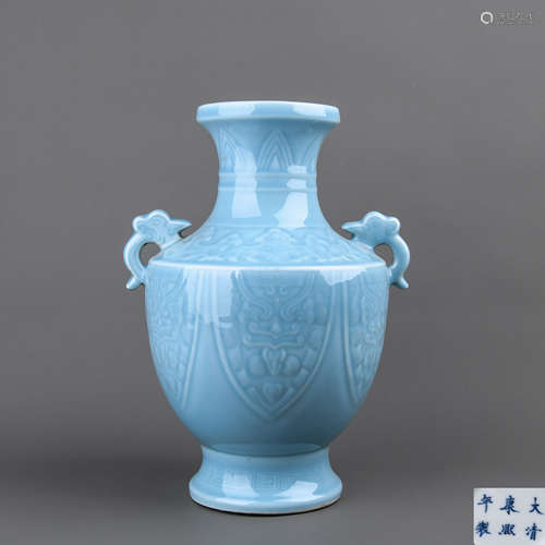 A Chinese Blue Glazed Porcelain Vase