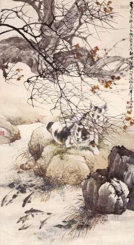 A Chinese Painting, Cheng Zhang Mark