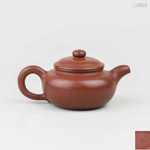 A Chinese Yixing Clay Tea Pot, Wang Jianying Mark