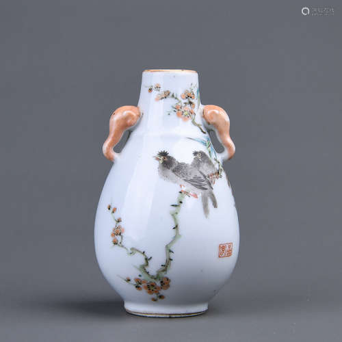 A Chinese Famille-Rose Porcelain Vase