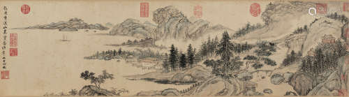 A Chinese Painting, Jin Run Mark