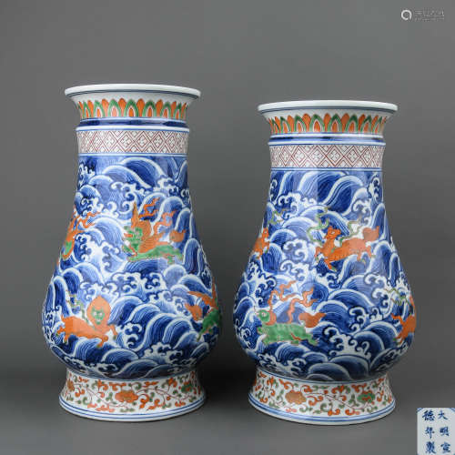 A Pair of Chinese Iron-Red Blue and White Porcelain Vases