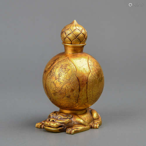 A Chinese Gold Vase