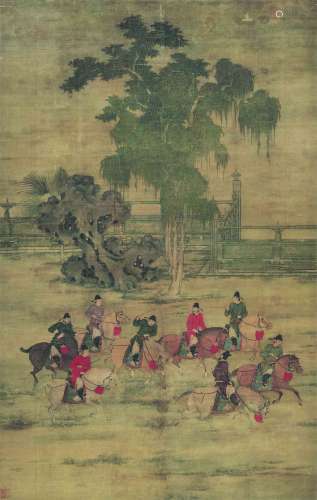 A Chinese Painting