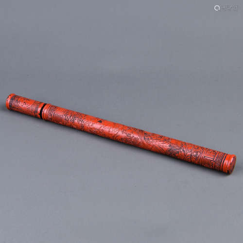 A Chinese Carved Tixi Lacquer Brush Handle and Cap