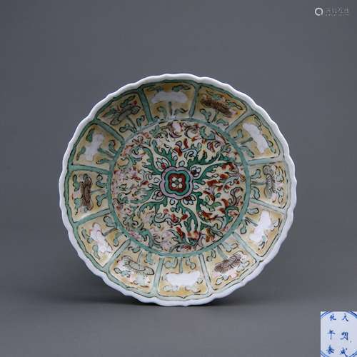 A Chinese Dou-Cai Porcelain Plate