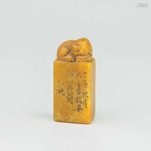 A Chinese Carved Tianhuang Seal