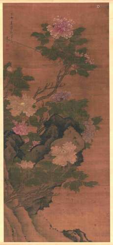 A Chinese Painting, Chen Zhuo Mark