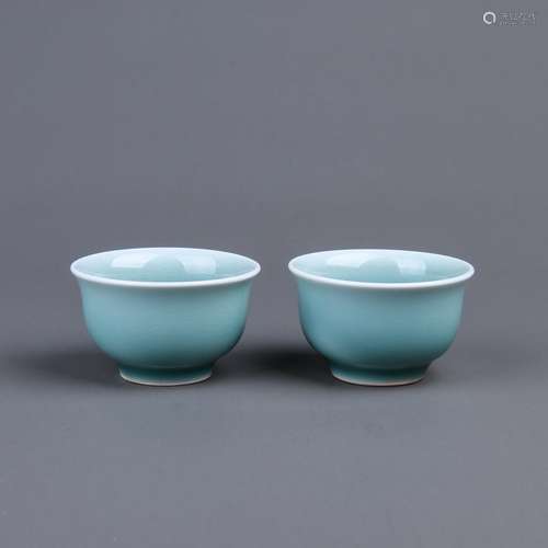 A Pair of Chinese Celadon Porcelain Cups