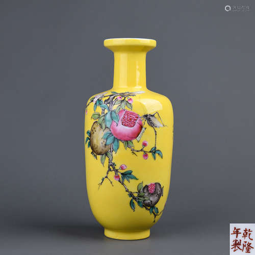 A Chinese Yellow Ground Famille-Rose Porcelain Vase