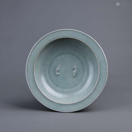 A Chinese Celadon Porcelain Plate