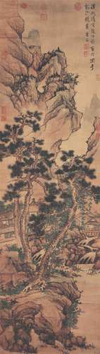 A Chinese Painting, Lanying Mark