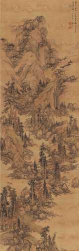 A Chinese Painting