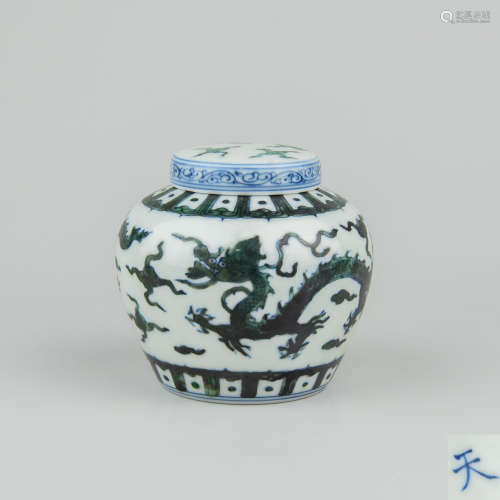 A Chinese Green Glazed Porcelain Jar