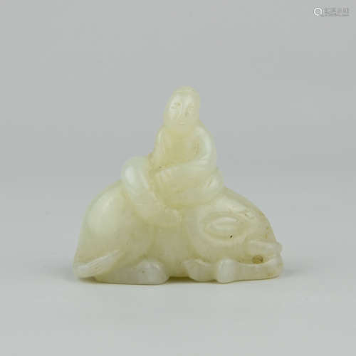 A Chinese Carved Jade Pendant