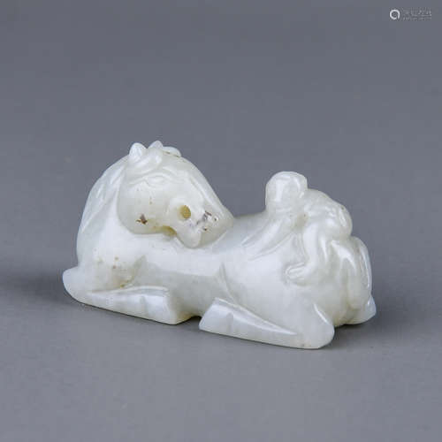 A Chinese Carved Jade Decoration