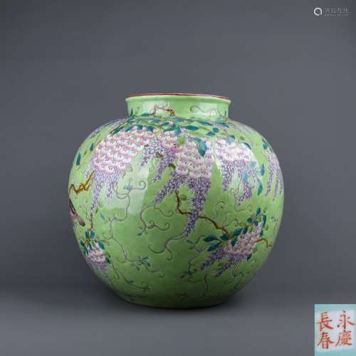 A Chinese Green Ground Famille-Rose Porcelain Jar