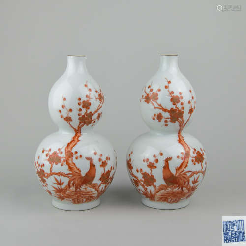 A Pair of Chinese Iron-Red Porcelain Vases