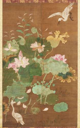 A Chinese Painting