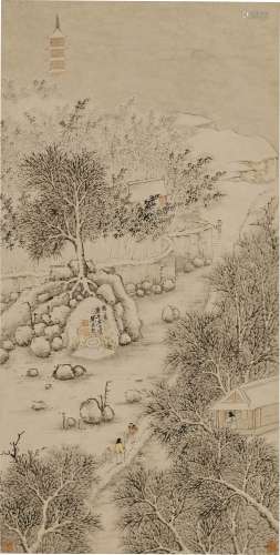 A Chinese Painting, Liu Yuanqi Mark