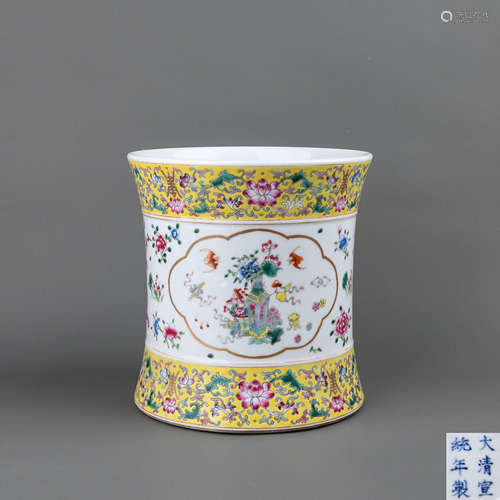 A Chinese Famille-Rose Porcelain Brush Pot