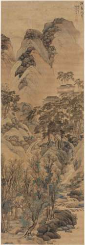 A Chinese Painting, Lan Ying Mark