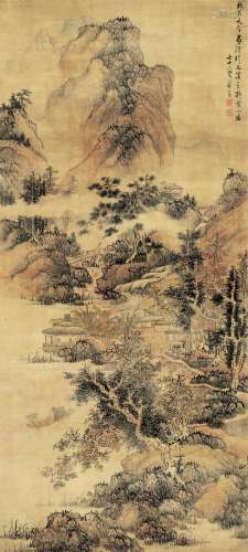 A Chinese Painting, Lan Ying Mark