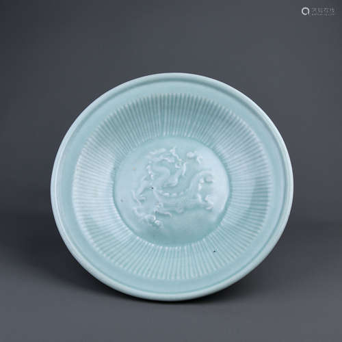 A Chinese Celadon Porcelain Plate